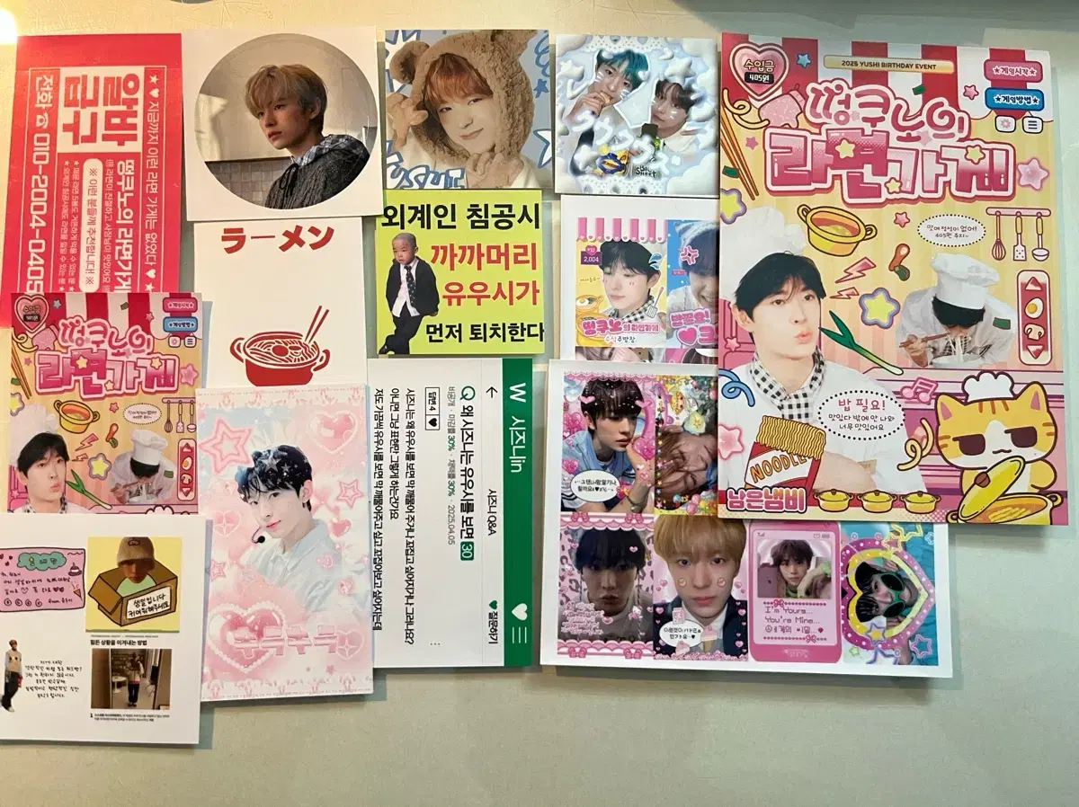 thumbnail-1